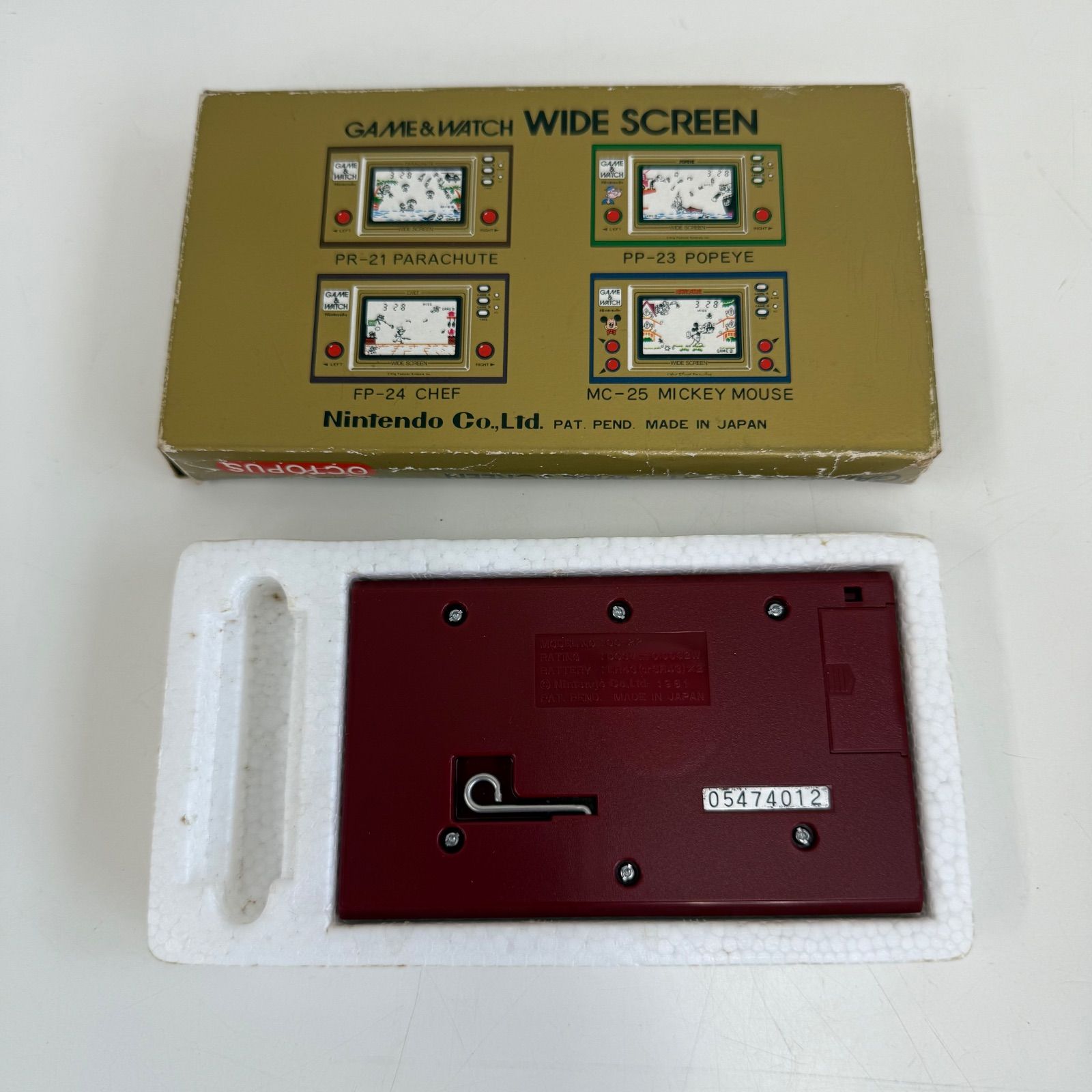 オクトパス ワイドスクリーン