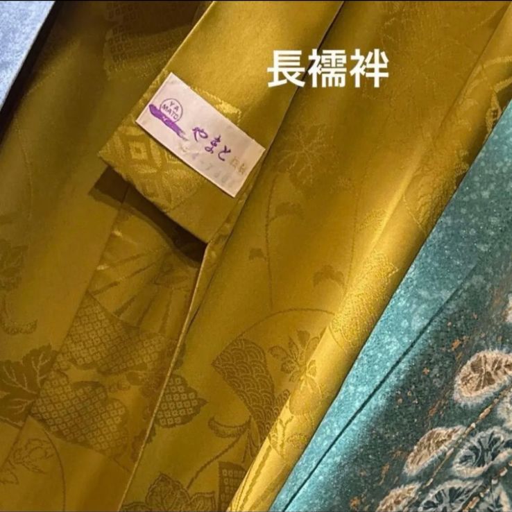 平和屋着物○豪華振袖 雪輪舞桜 黒地 暈し染め 金彩 やまと誂製 正絹