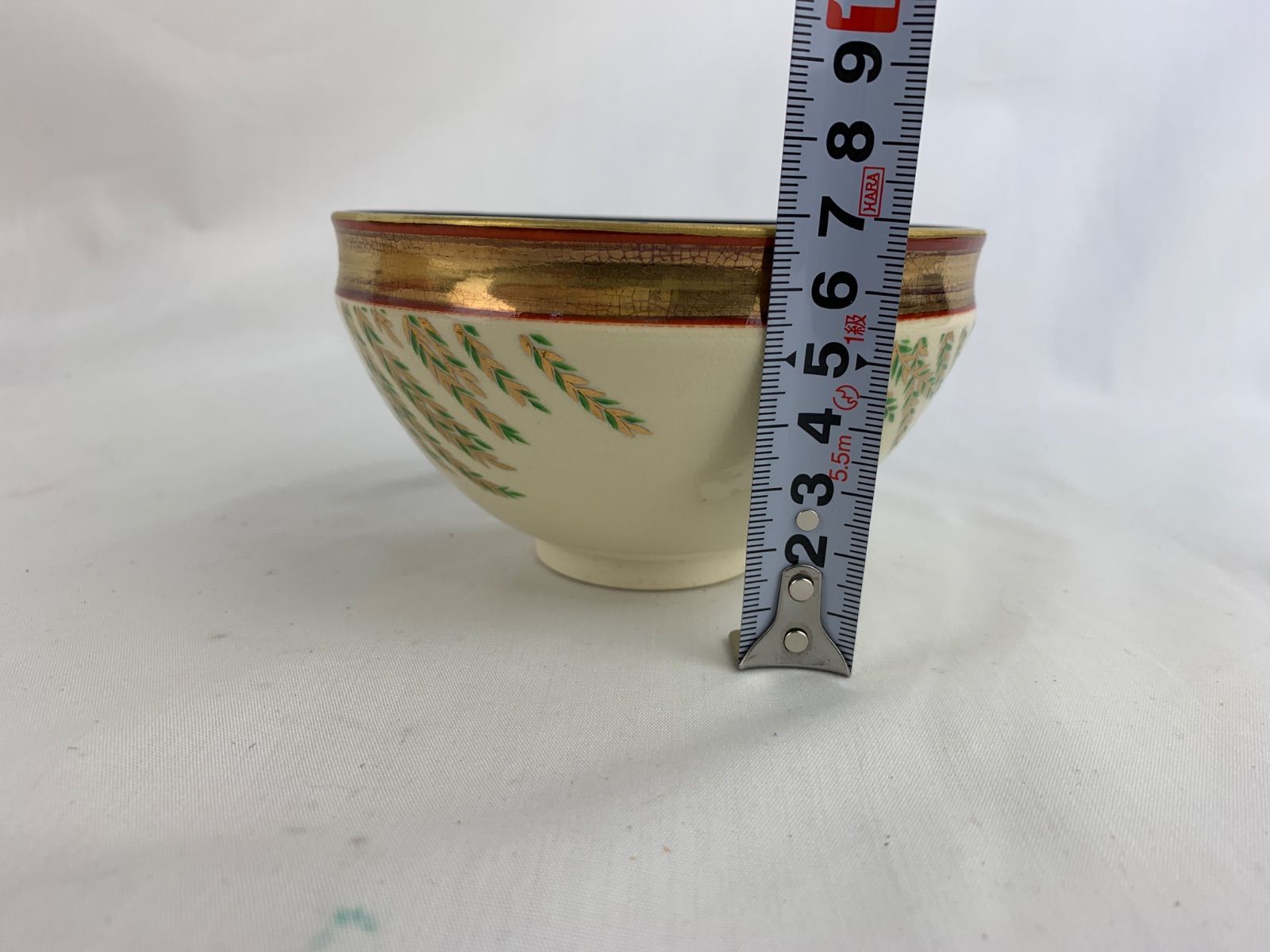 茶道茶碗 貴山作 御所車 【公式通販】