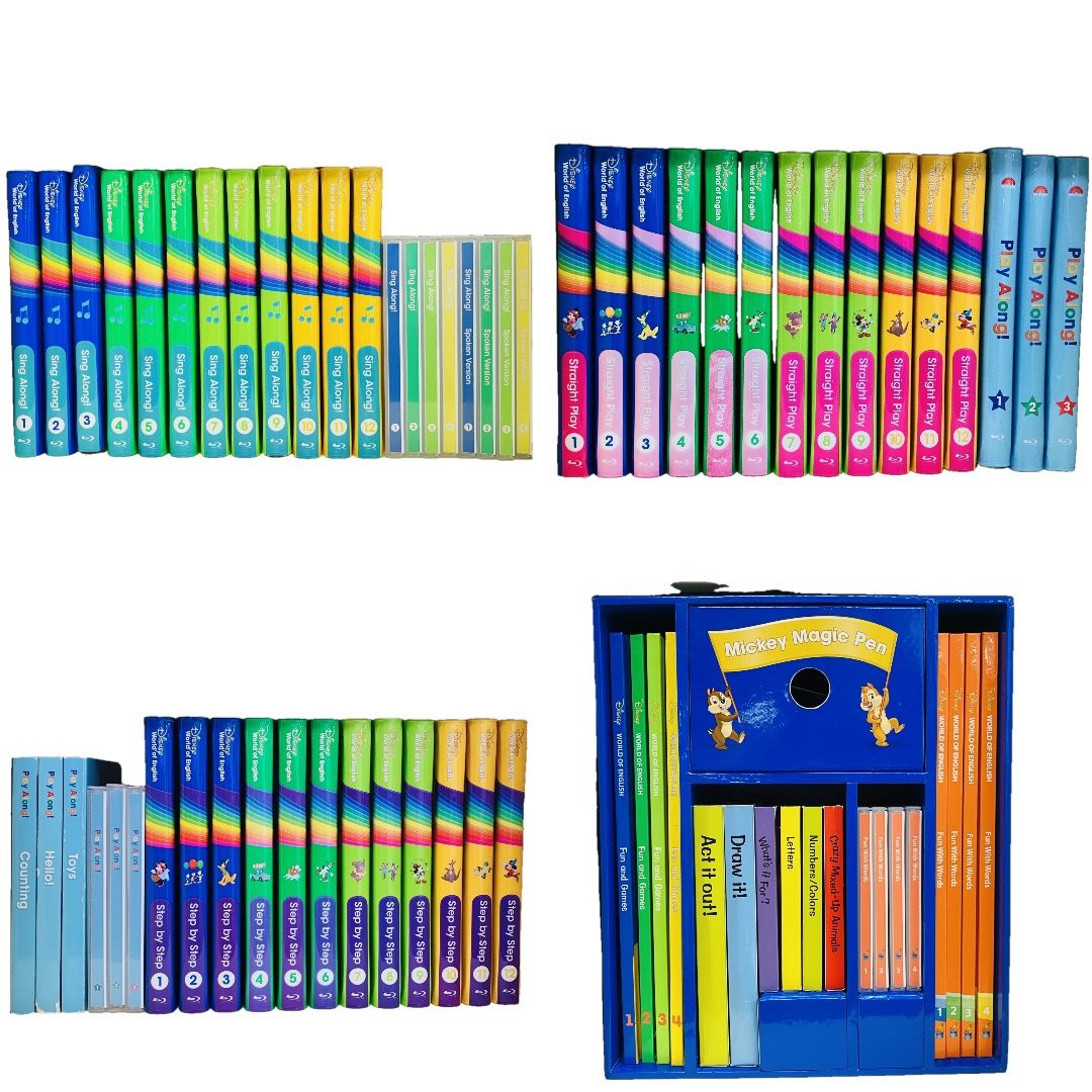 ワールドファミリー DWE MTDSG セット ディズニー ワールド オブ