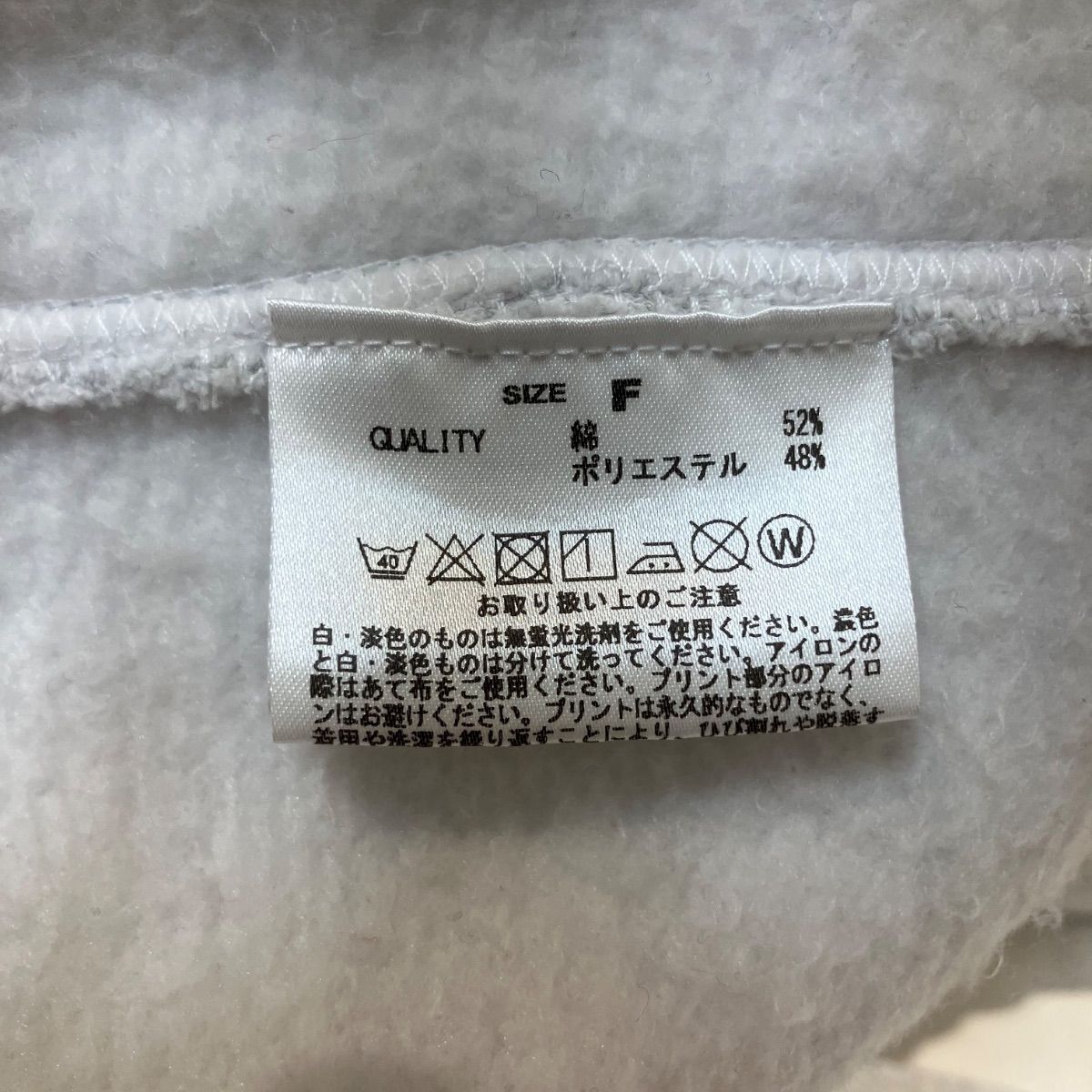 GOOD ROCK SPEED グッドロックスピード NYCスウェット サイズ FREE