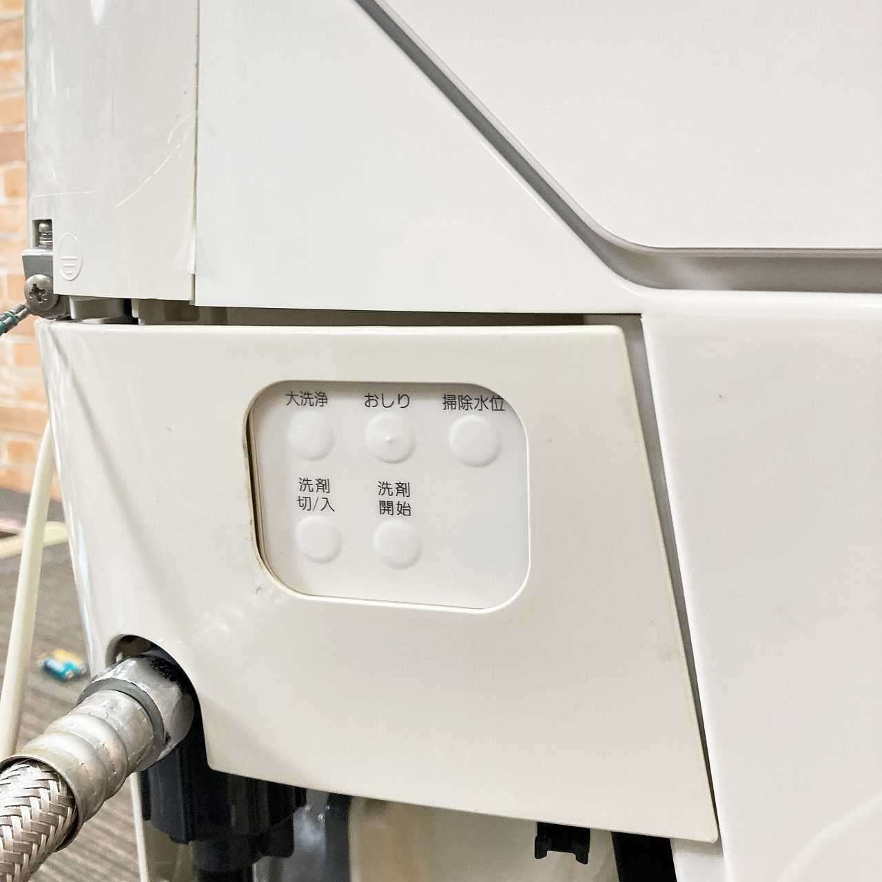 アラウーノ 床下排水