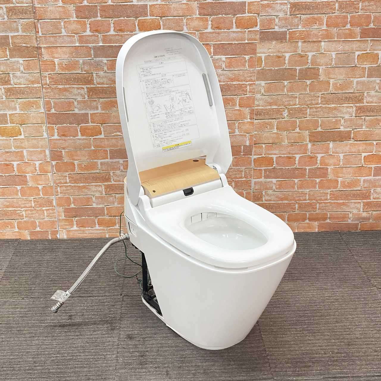 National ナショナル