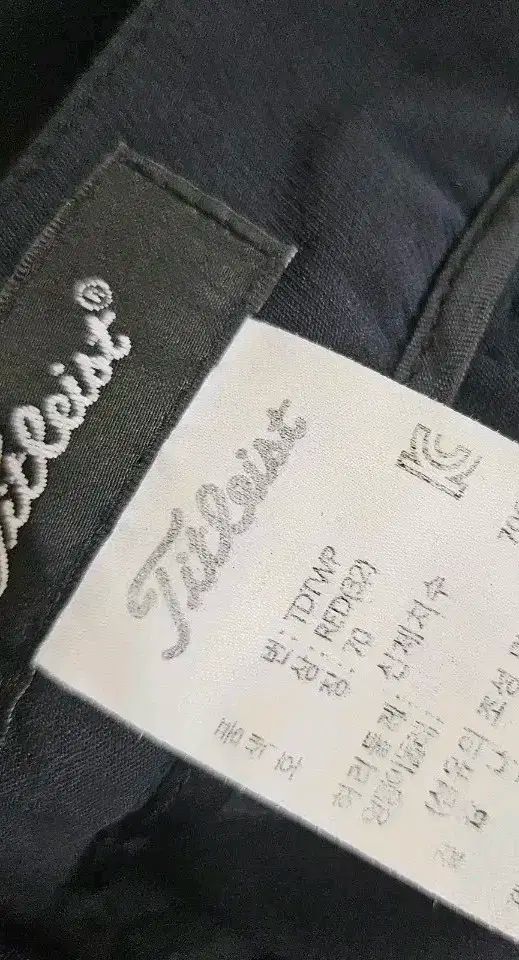  Titleist タイトリスト ブラック レディース ズボン スラックス 27 その他 レディースウェア