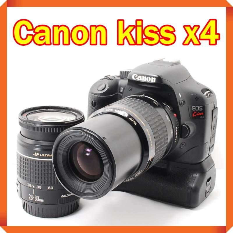 Canon EOS kiss x4 一眼レフ カメラ スマホ転送 キヤノン 306k1265