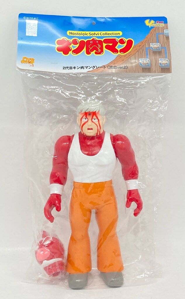 ファイブスタートイ ノスタルジックソフビコレクション 二代目キン肉