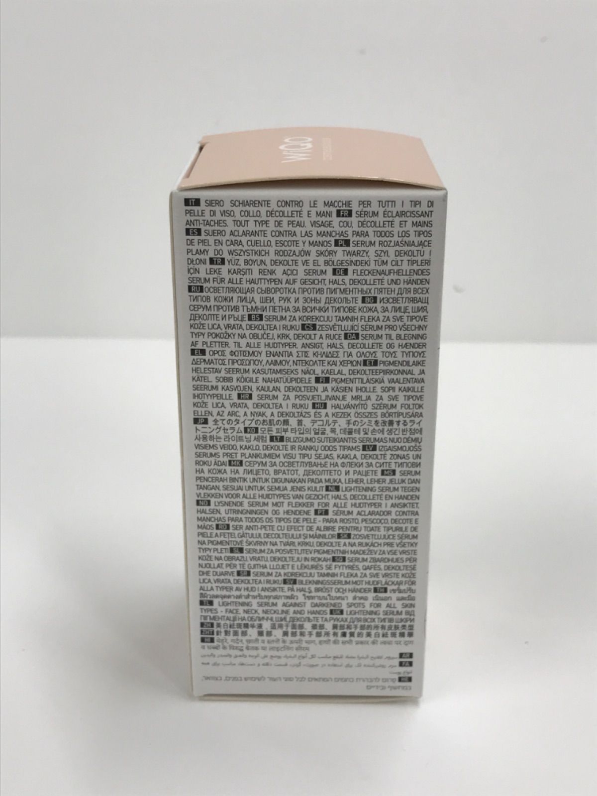 Serum ライトニングセラム