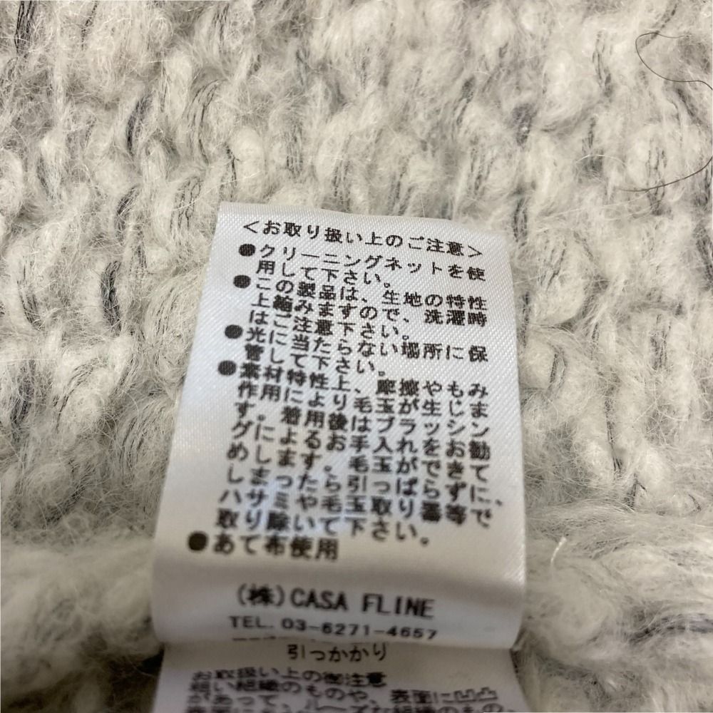 美品 CASA FLINE カーサフライン アルパカハンドニットカーディガン 1244206001 サイズF グレー レディース 古着 中古 USED アルパカハンドニットカーディガン – CASA FLINE
