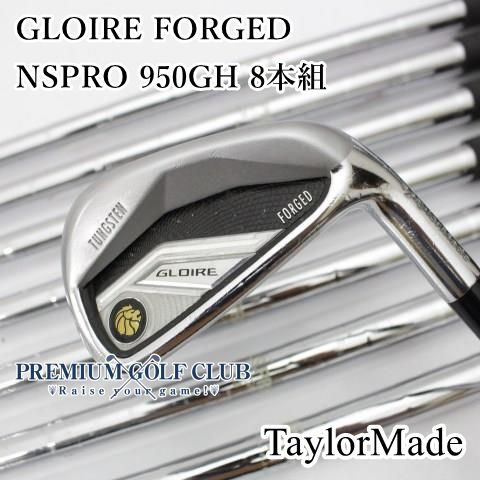 テーラーメイド GLOIRE グローレ フォージド アイアン NSプロ950GH R 8本組 5-P.A.S 4696