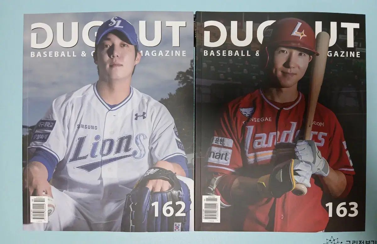 DUGOUT 雑誌 160 171 まとめ