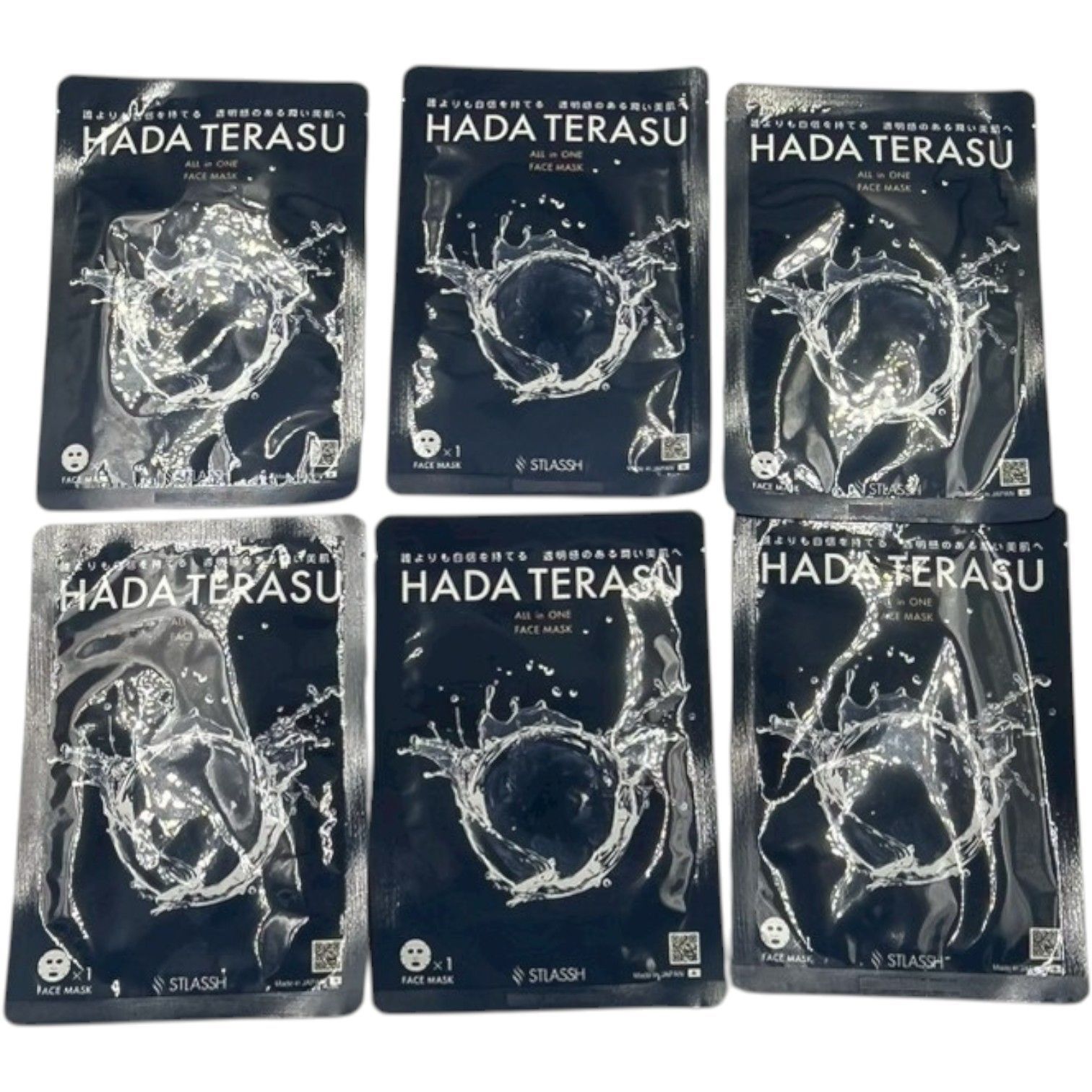 シートマスク サロン