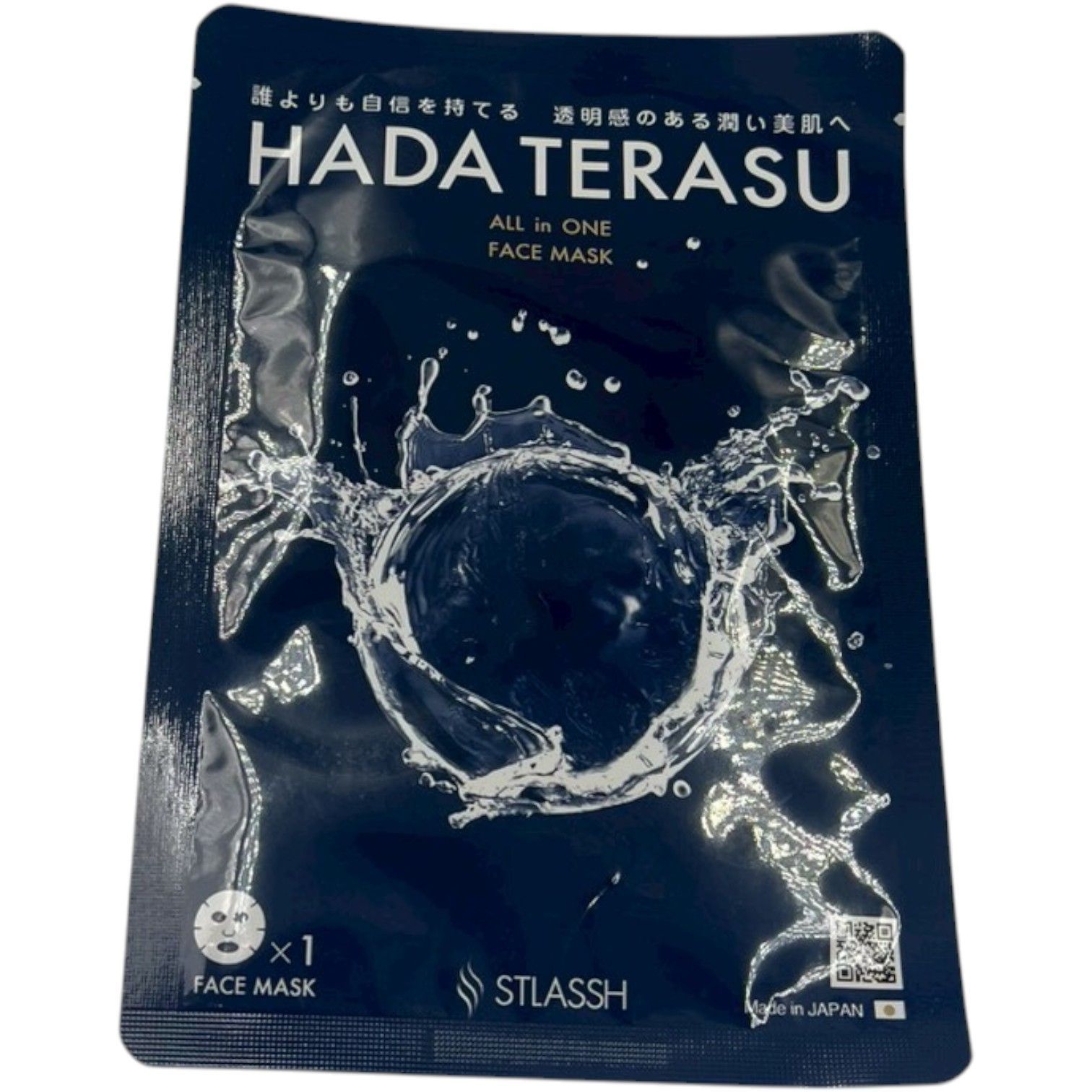 STLASSH HADA TERASU ALL in ONE FACE MASK オールインワン フェイス マスク シートマスク サロン 専売品 美容 コスメ