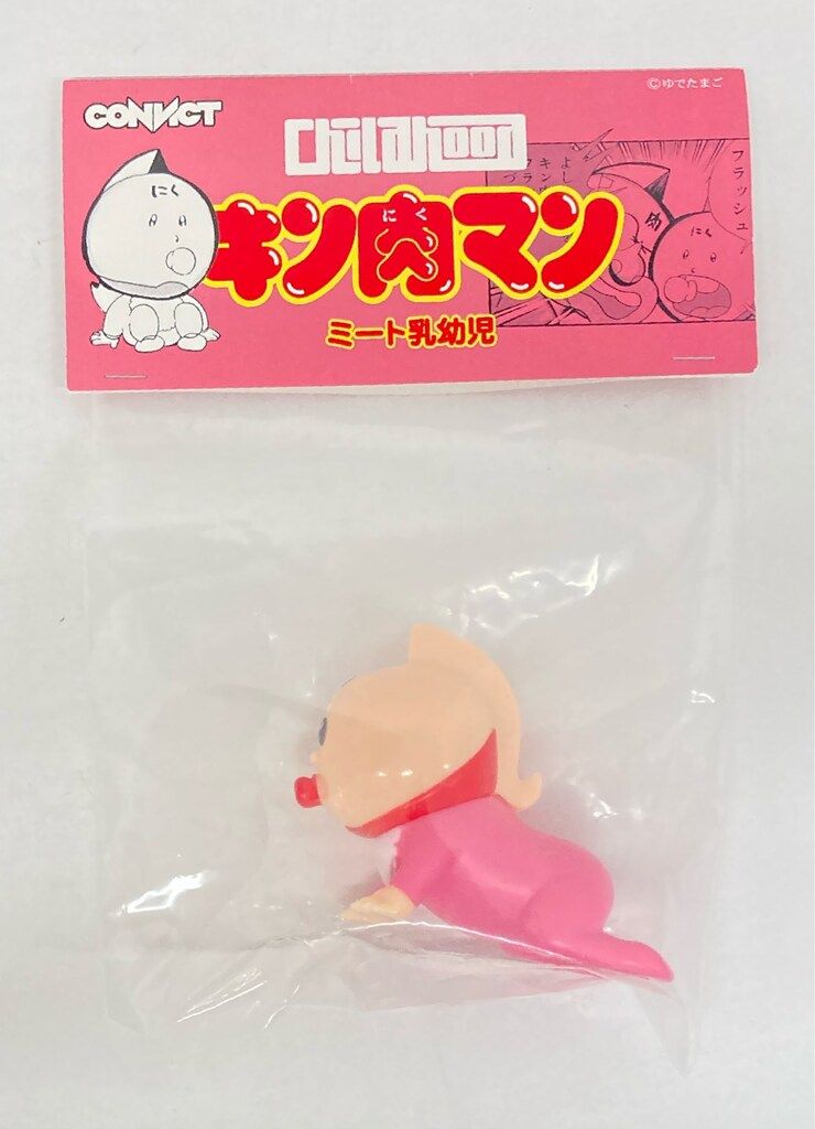 CONVICT CHILDHOOD ミート 乳幼児 ピンクロンパースver