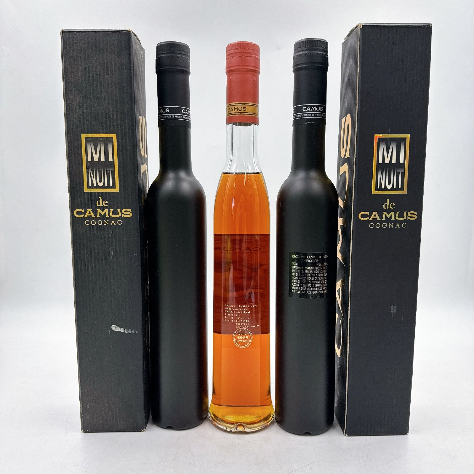 COGNAC CAMUS MINUIT 350ml 40% BELLE 古酒 - メルカリ