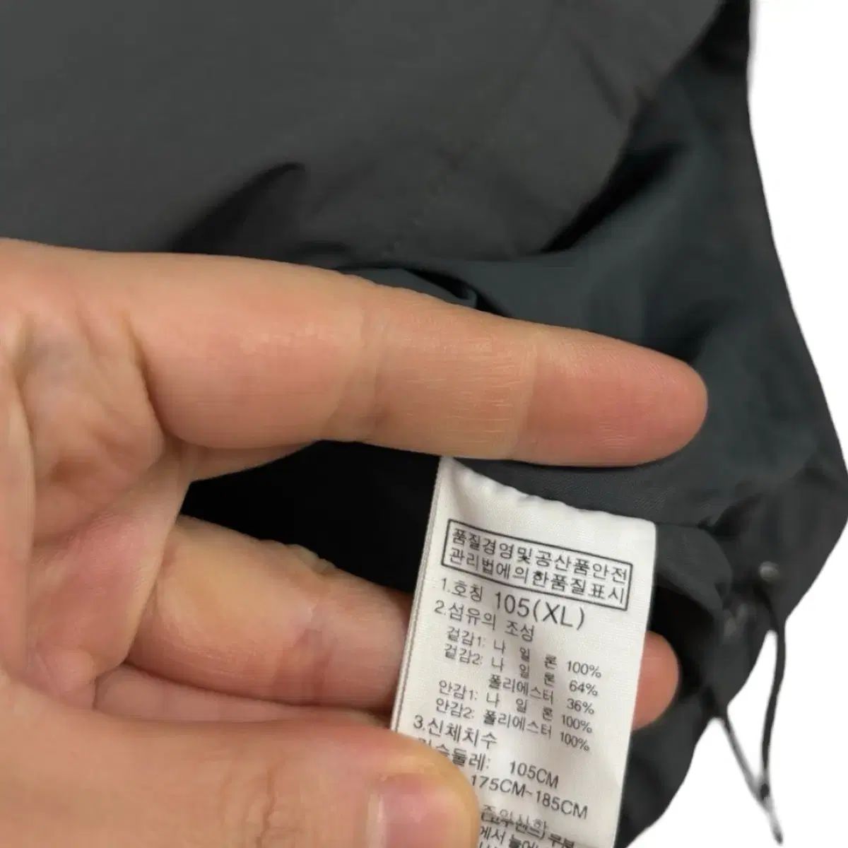 お問い合わせ専用ページ ノースフェイス ウィンドブレーカー XL 【公式通販】