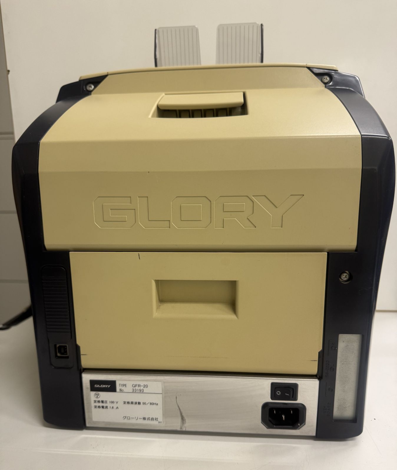 GLORY グローリー GFR-20 紙幣計数機 紙幣カウンター - メルカリ