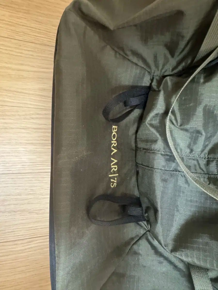 ARC TERYX アークテリクス パープル75