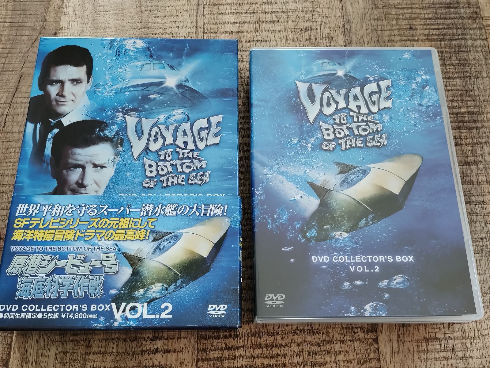原潜シービュー号~海底科学作戦 DVD COLLECTOR'S BOX Vol.2 - メルカリ