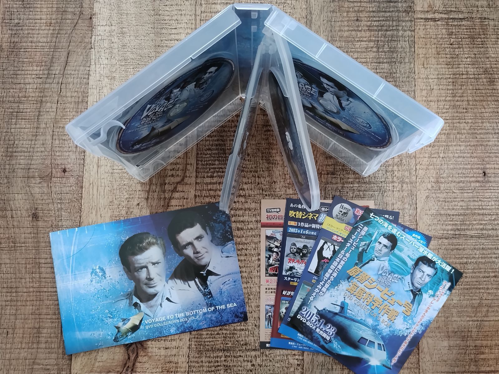 原潜シービュー号~海底科学作戦 DVD COLLECTOR'S BOX Vol.2 - メルカリ