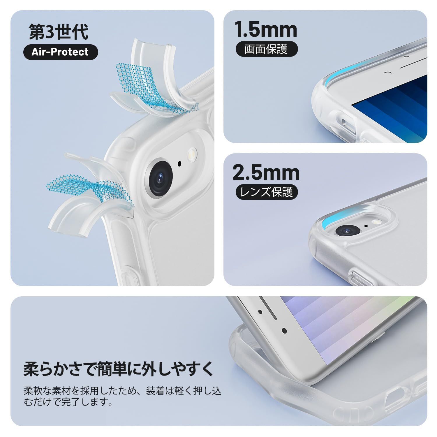 【在庫セール】iPhone 7/8/SE2/SE3 ケース 第3世代 第2世代 マット 半透明 スマホケース 米軍MIL規格 耐衝撃 iPhone SE2 SE3 ケース ワイヤレス充電 黄ばみなし 指紋防止 アイフォン SE3 SE2 7 8 用カバー 4. iPhone ケース SE 通用 (2020) アイフォン