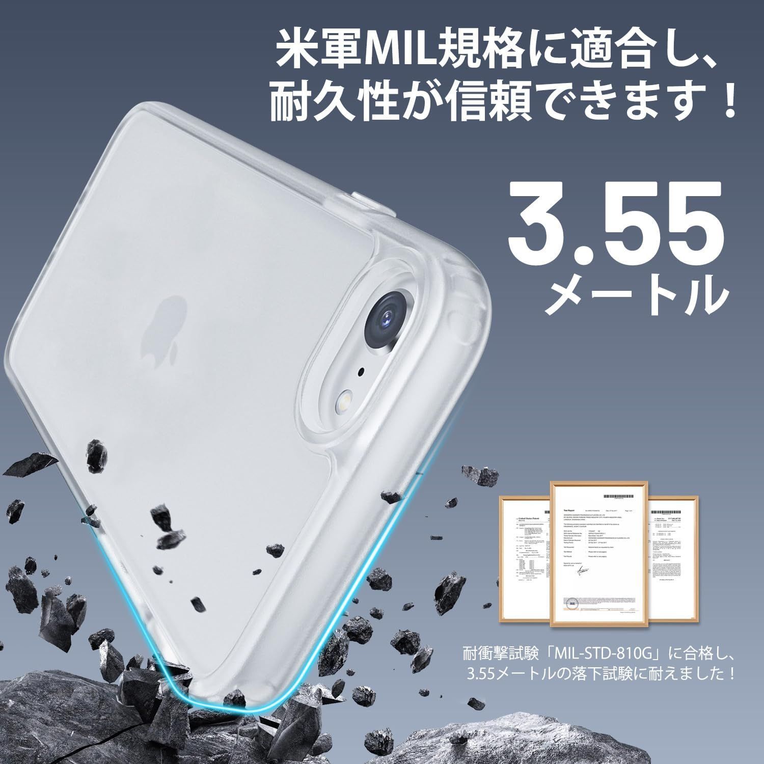 【在庫セール】iPhone 7/8/SE2/SE3 ケース 第3世代 第2世代 マット 半透明 スマホケース 米軍MIL規格 耐衝撃 iPhone SE2 SE3 ケース ワイヤレス充電 黄ばみなし 指紋防止 アイフォン SE3 SE2 7 8 用カバー 4. iPhone ケース SE 通用 (2020) アイフォン