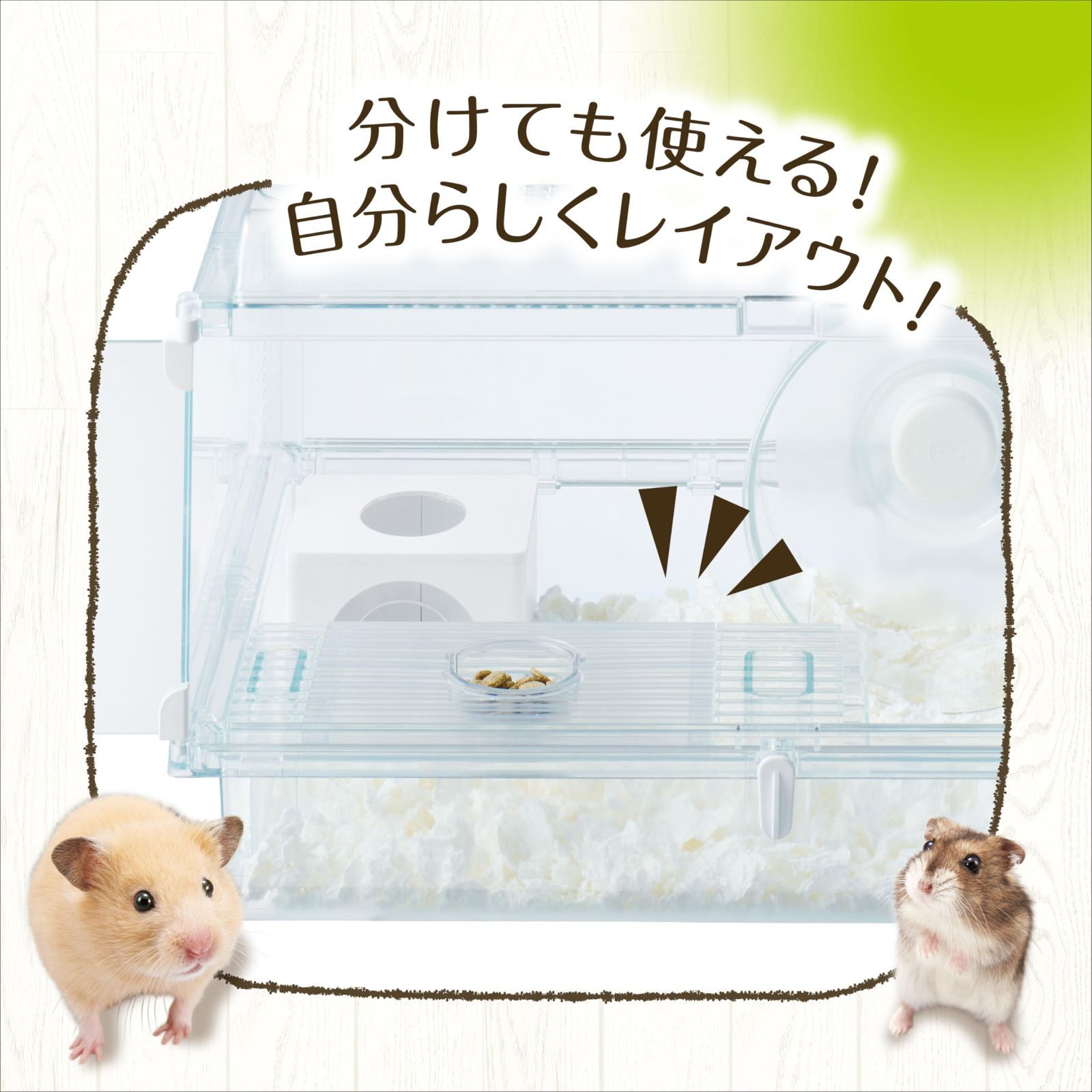 数量限定】ジェックス Harmony ハーモニーランウェイ450 グラス