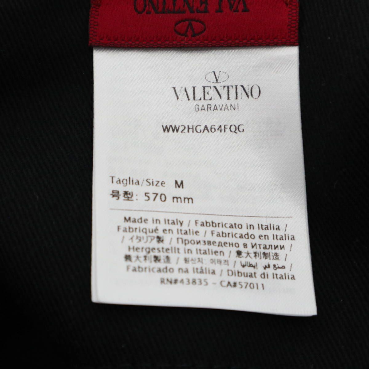 ホワイト ブラック