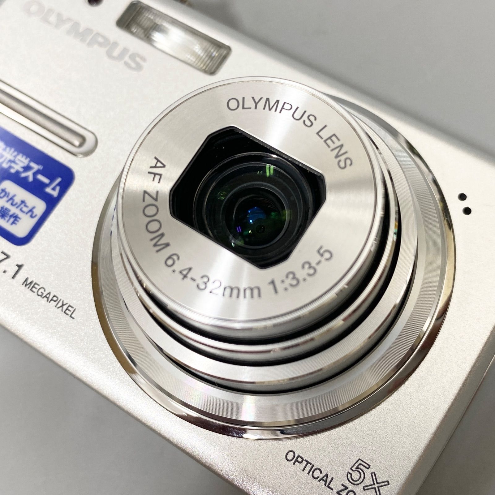 OLYMPUS オリンパス FE-240 コンパクトデジタルカメラ - メルカリ