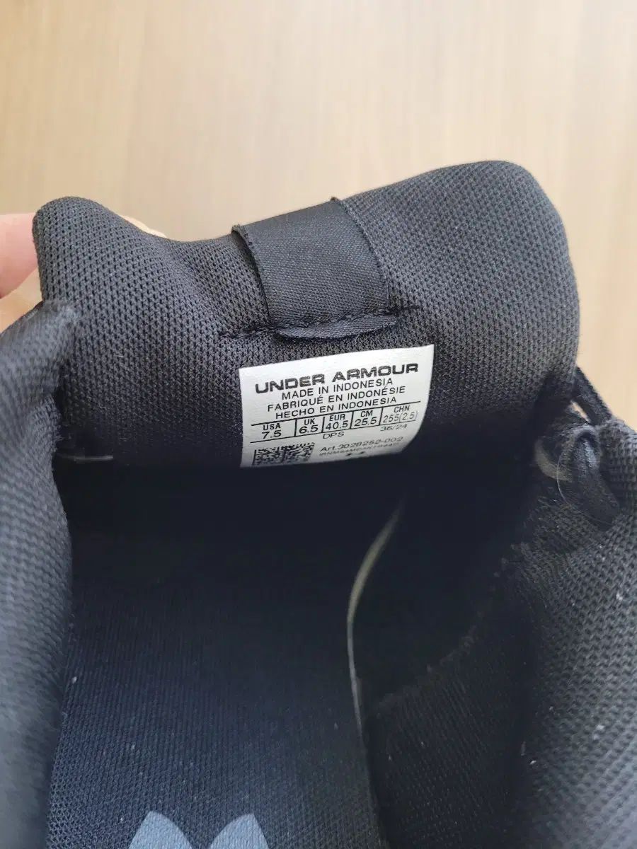 ARMOUR アンダーアーマー