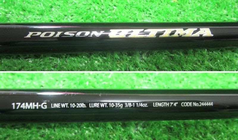 ECH滝 ポイズンアルティマ 174MH-G