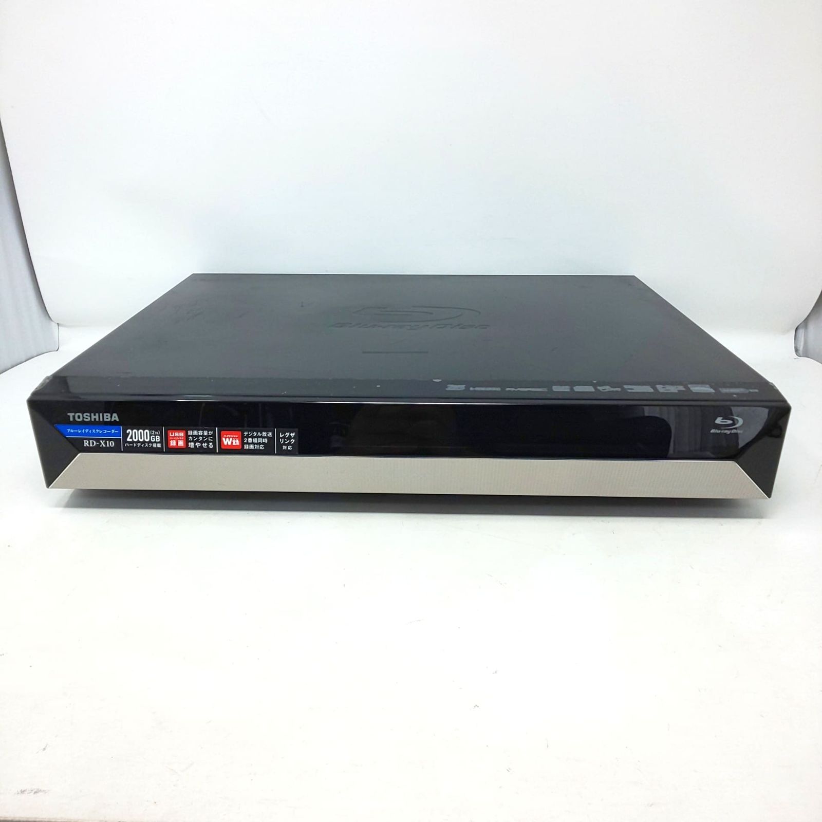 東芝ブルーレイレコーダー RD-X10 東芝 REGZAブルーレイ RD-X10