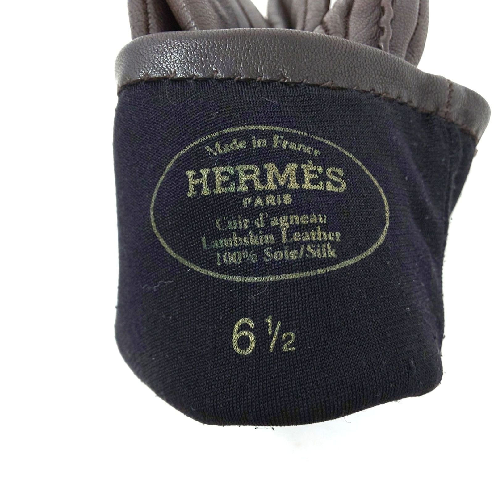 ダークブラウン