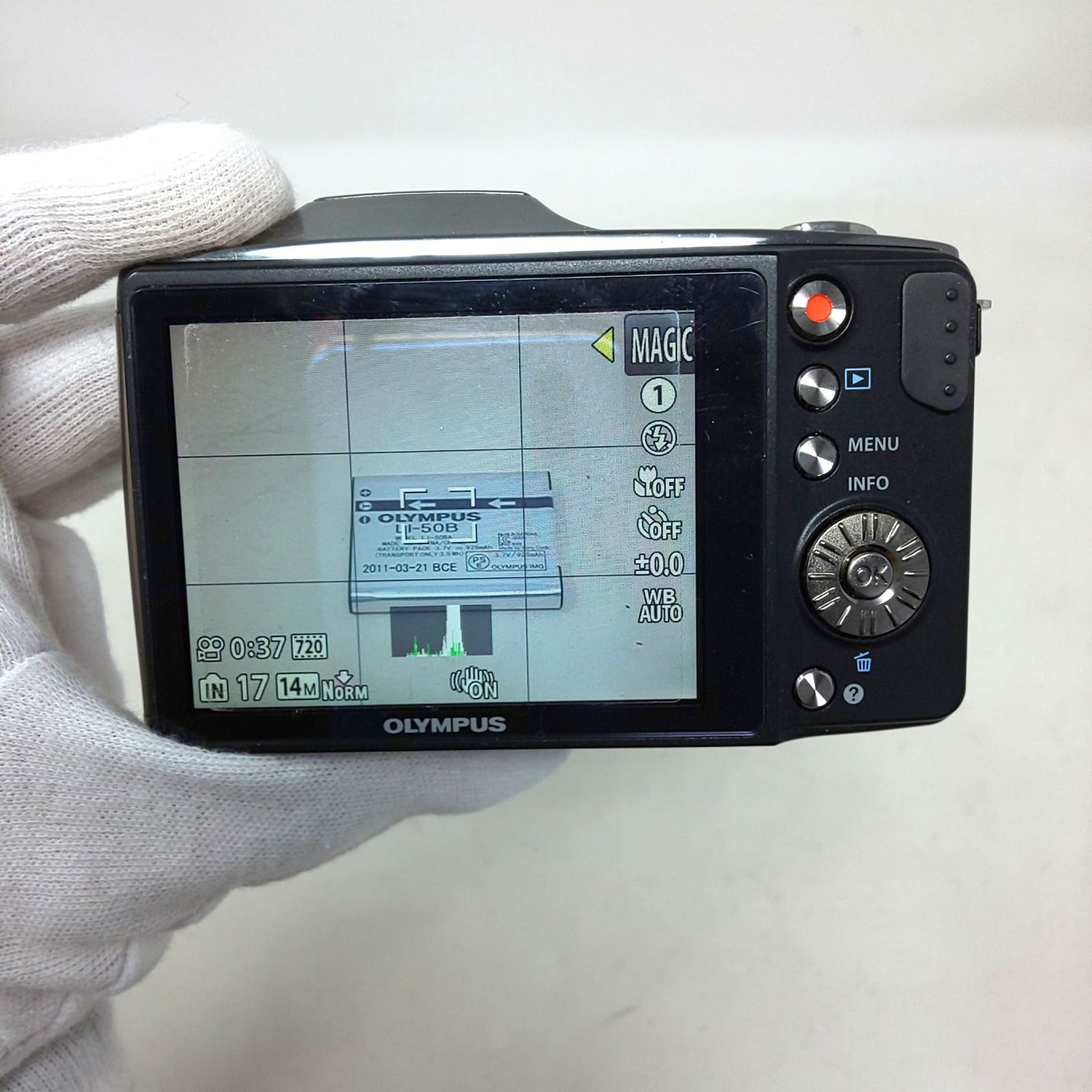 最大60％オフ！ 1306E-08 OLYMPUS SZ-11 コンパクトデジタルカメラ オリンパス 動作 済み カメラ デジカメ 箱あり 【爆安通販】