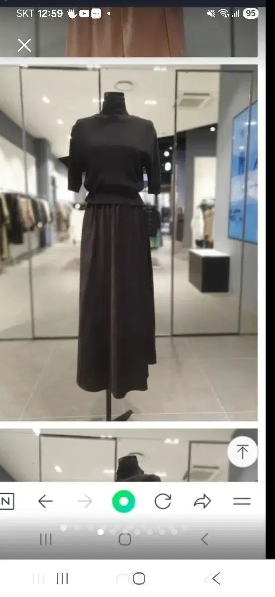 VOV オッズセカンド LUCKY CHOUETTE ボブ DEWL SYSTEM VOV EGOIST