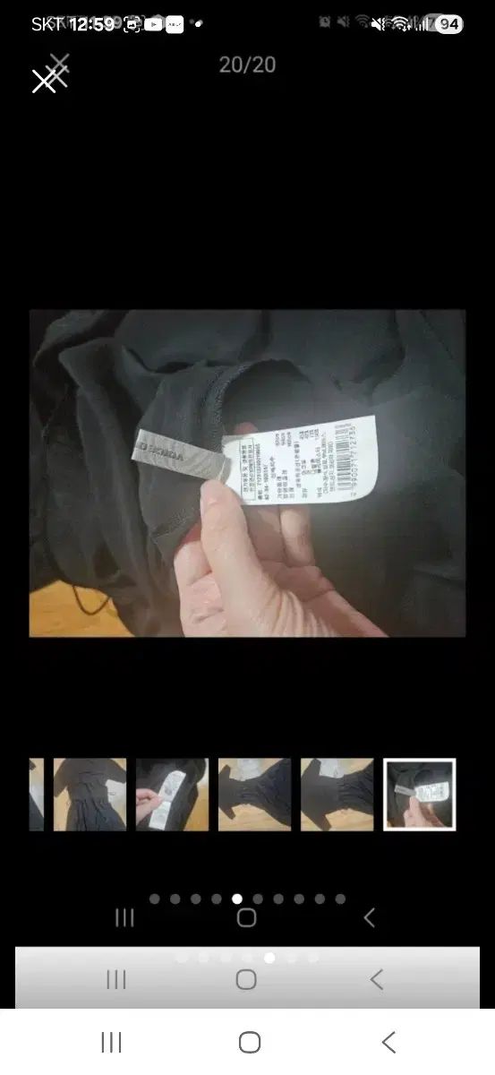  VOV オッズセカンド LUCKY CHOUETTE ボブ DEWL SYSTEM EGOIST 長袖 七分袖 その他