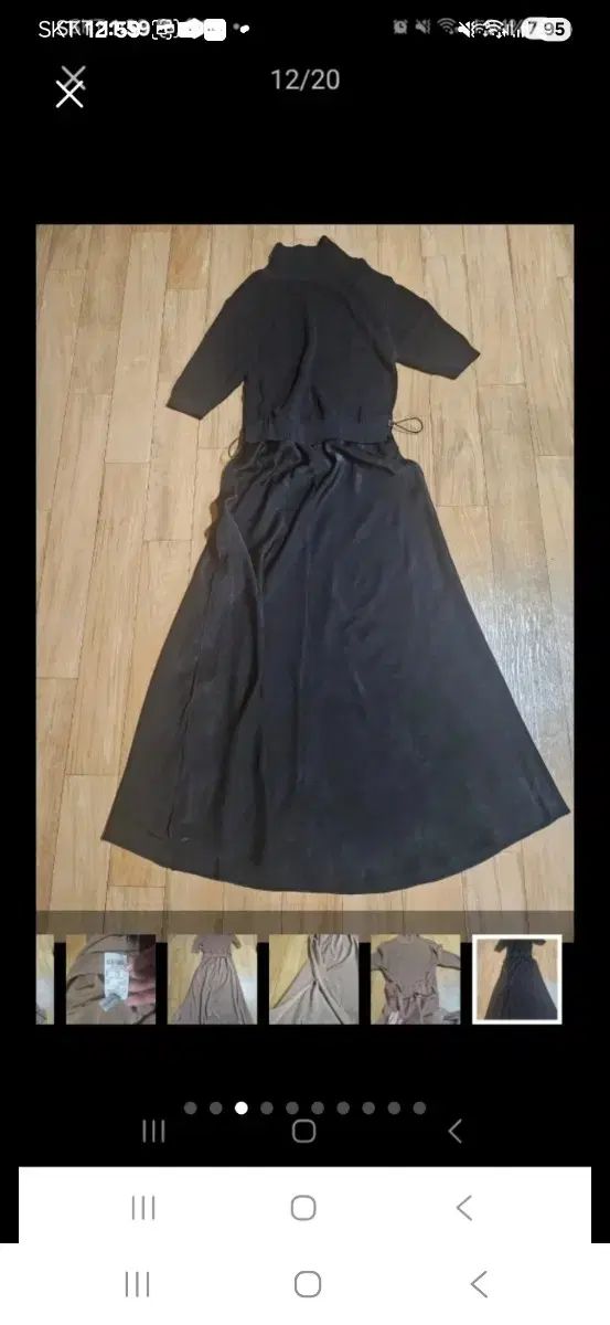 オッズセカンド