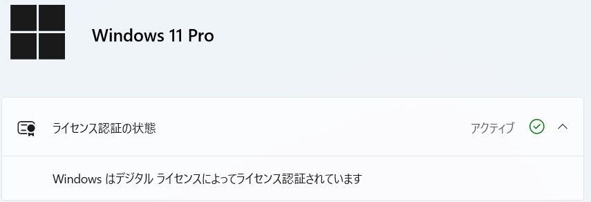 DELL Vostro 3590 CPU i 5-10世代 メモリ8 GB 無線LAN ノートパソコン すぐに使えます Windowsノート本体 ノートPC