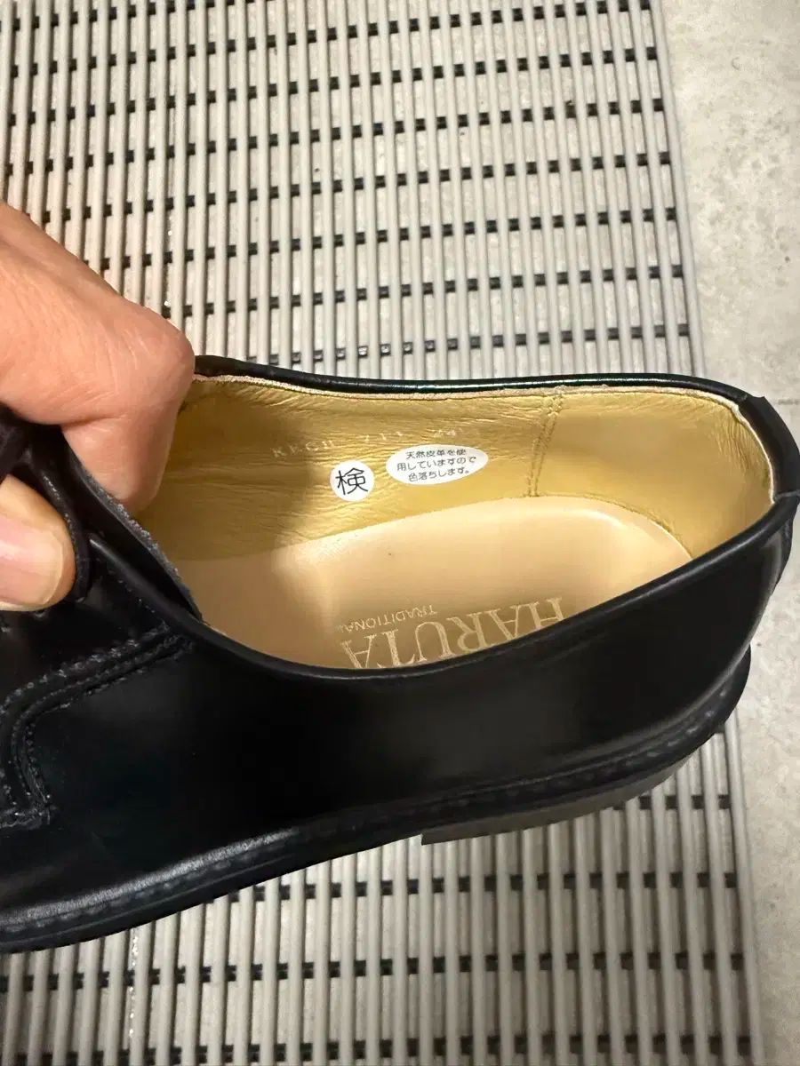 ハルタ 711 ダービーシューズ ブラック