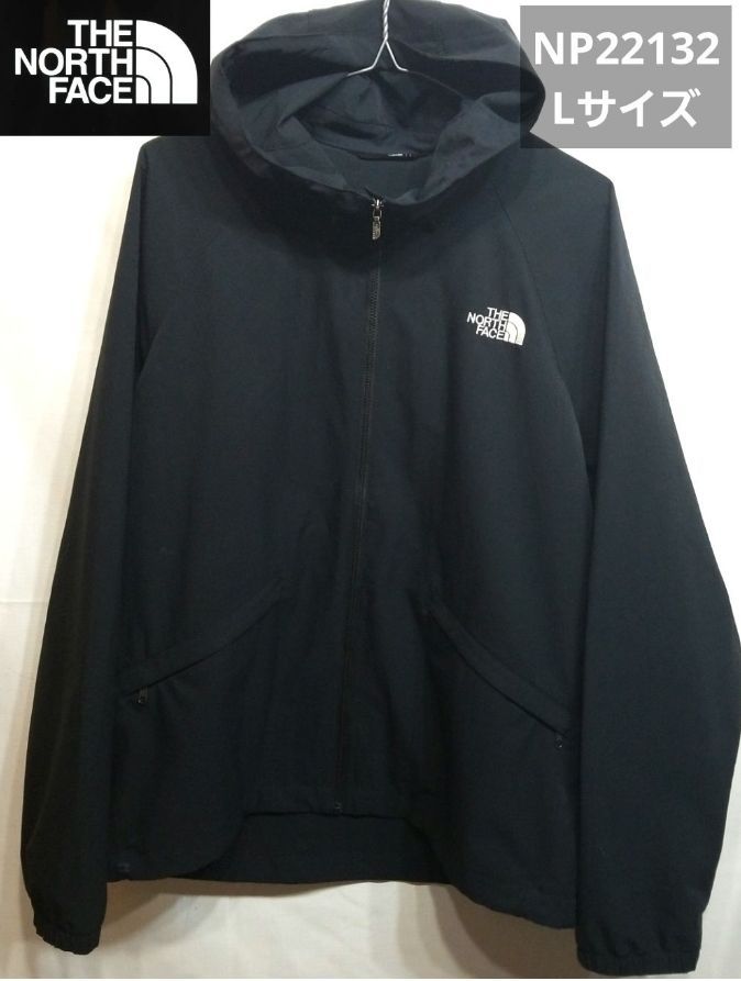 THE NORTH FACE ノースフェイス マウンテンパーカー np22132 トップス Lサイズ 1107-05