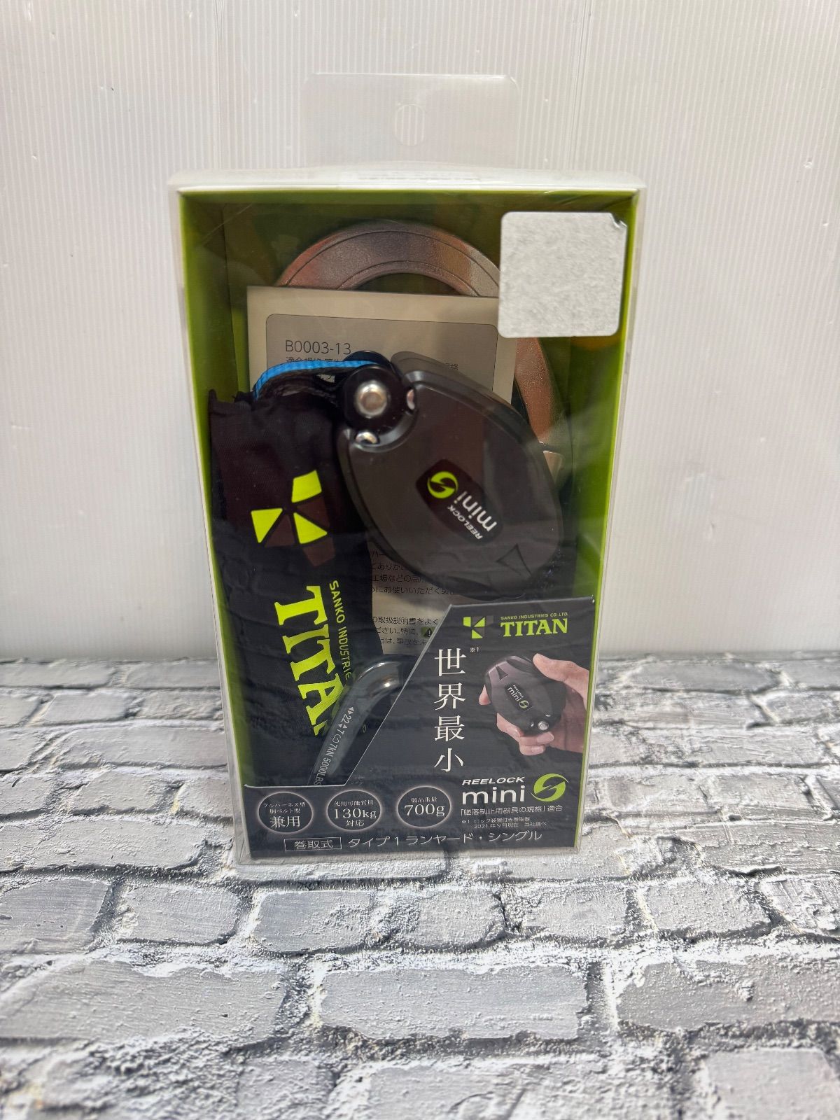 TAITAN REELOCK mini タイプ1ランヤード シングル A71110-1