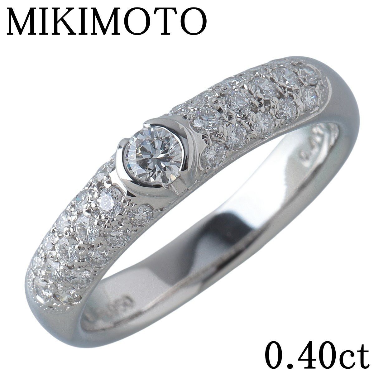 ミキモト ダイヤ リング パヴェ 0.40ct 11号 Pt950 新品仕上げ済