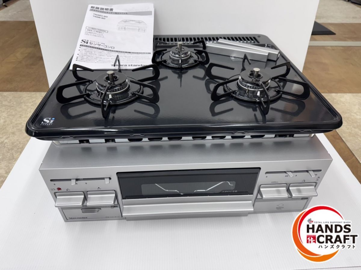タカラ ビルトインガスコンロ 都市ガス用 TN 36 V 60 T 製 実使用なし 外箱なし型式別の物で発送