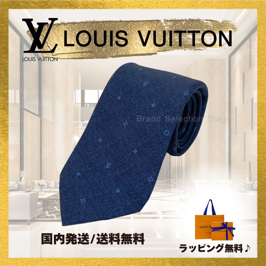 ルイヴィトン LOUIS VUITTON ネクタイ ネクタイ コンステレーションデニム7CM モノグラム シルク ブルーマリーヌ ブルー ネイビー 青 紺 M70203