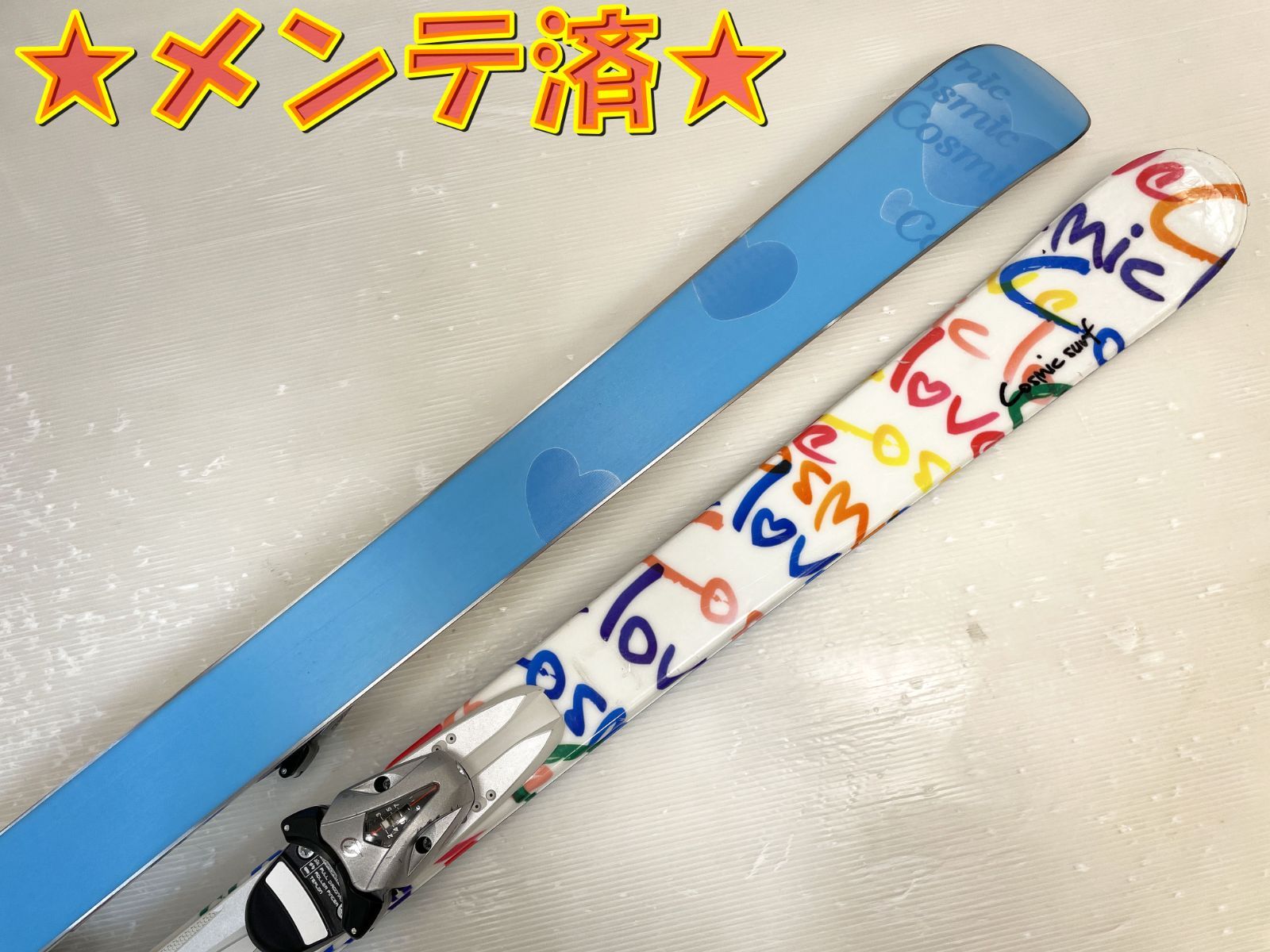 カービングスキー COSMIC SURF 150 cm TYROLIA SL70AC コスミックサーフ チロリア スキー スキー板 女子 レディス ガール 向け