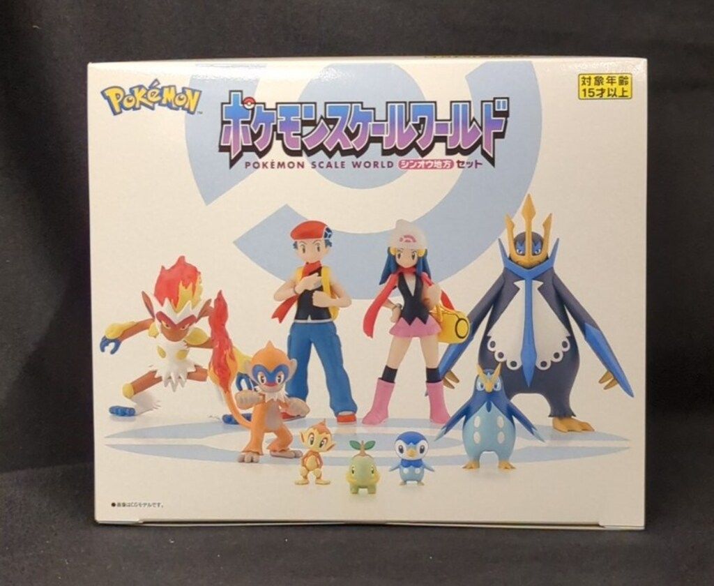 バンダイ ポケモンスケールワールド シンオウ地方 ポケットモンスター