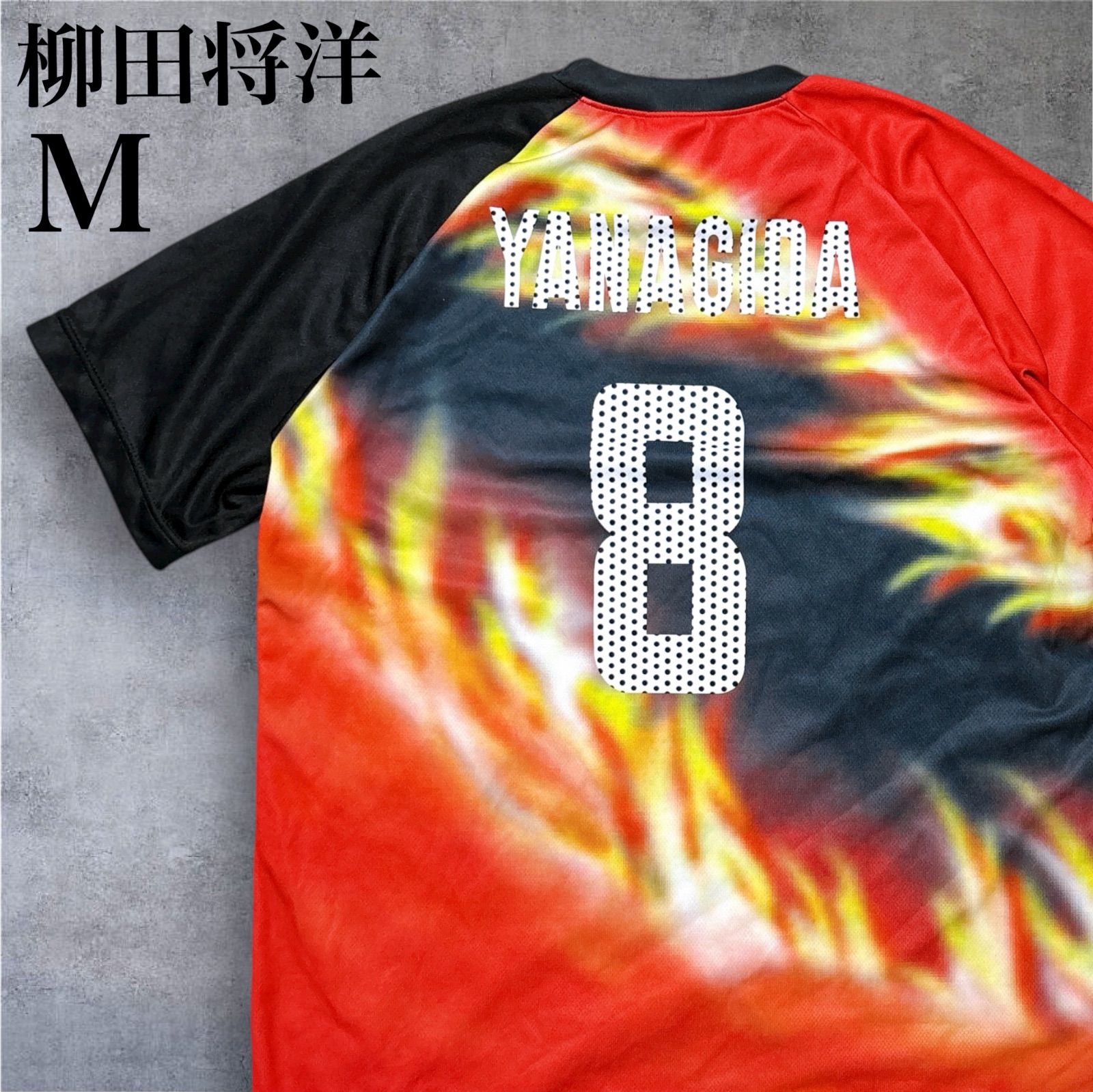 SUNTORY 柳田将洋 番号入り シャツ 柳田将洋 レプリカユニフォーム サントリーサンバーズ ミズノ 8 半袖T