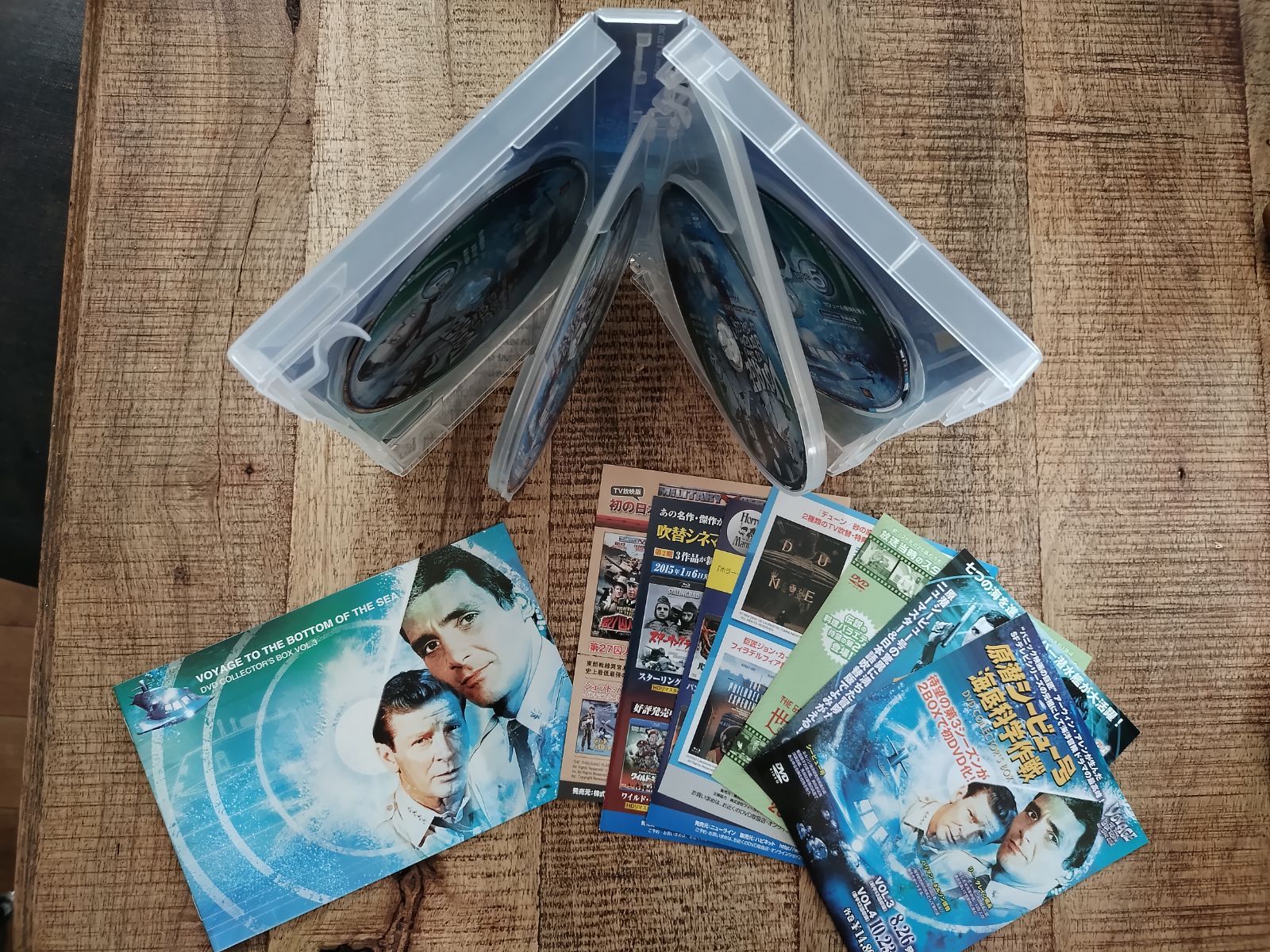 原潜シービュー号~海底科学作戦 DVD COLLECTOR'S BOX Vol.3 - メルカリ