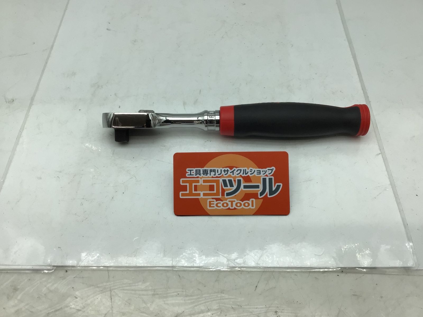 Snap-on スナップオン 3 8 ラチェットハンドル FH100 ITSB4H9OKSZK エコツール知立店 M02