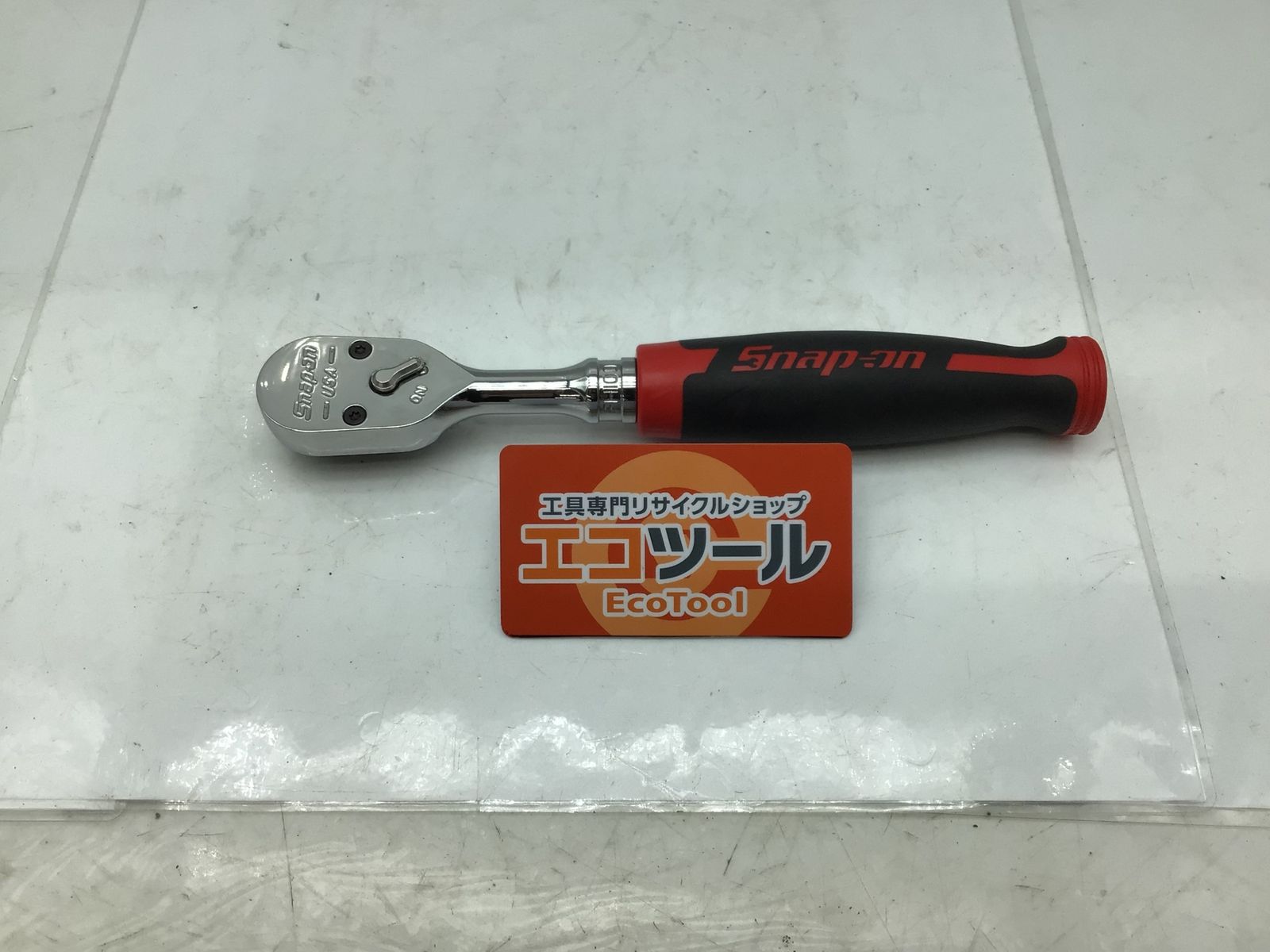 Snap-on スナップオン 3 8 ラチェットハンドル FH100 ITSB4H9OKSZK エコツール知立店 M02
