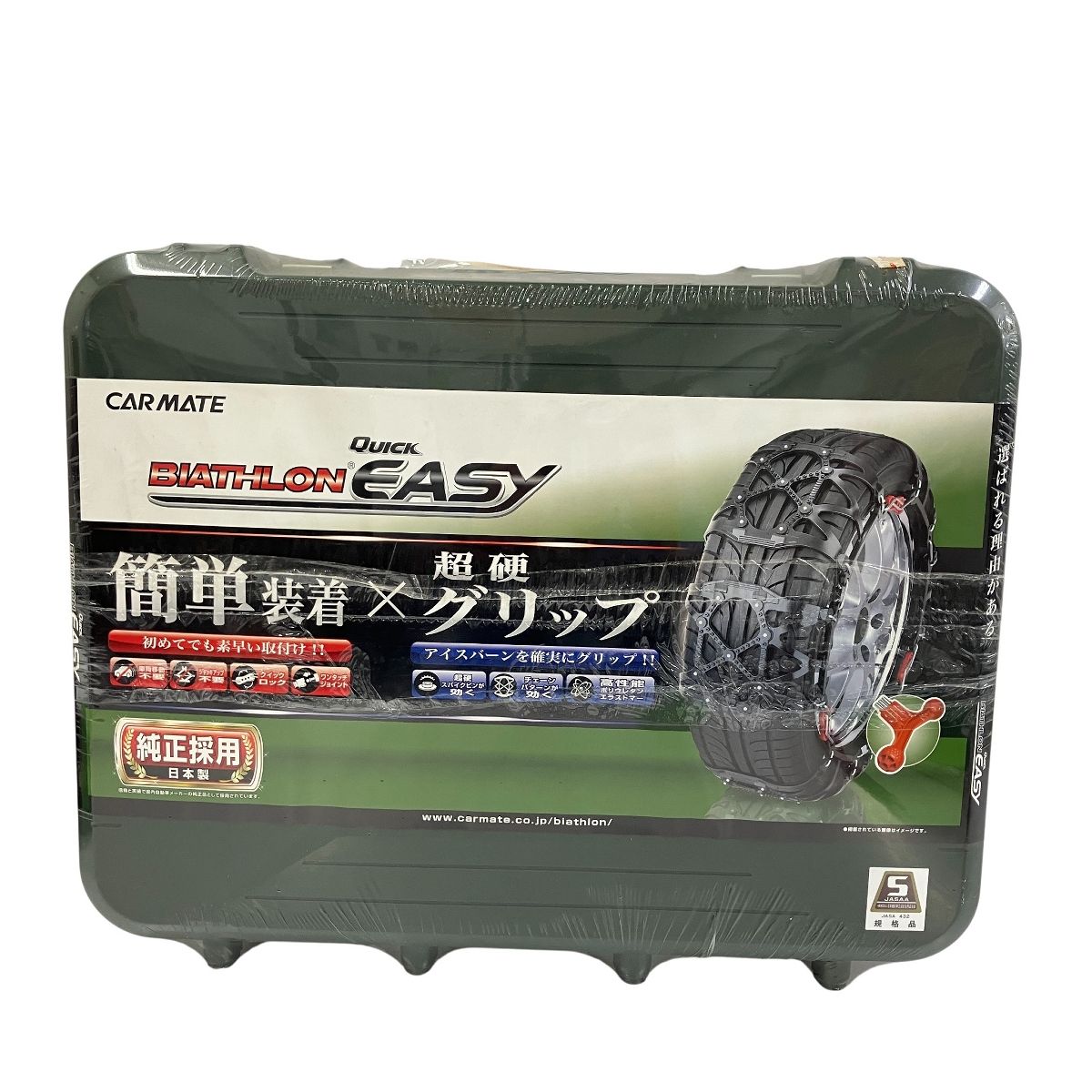 CAR MATE タイヤチェーン QUICK EASY 非金属